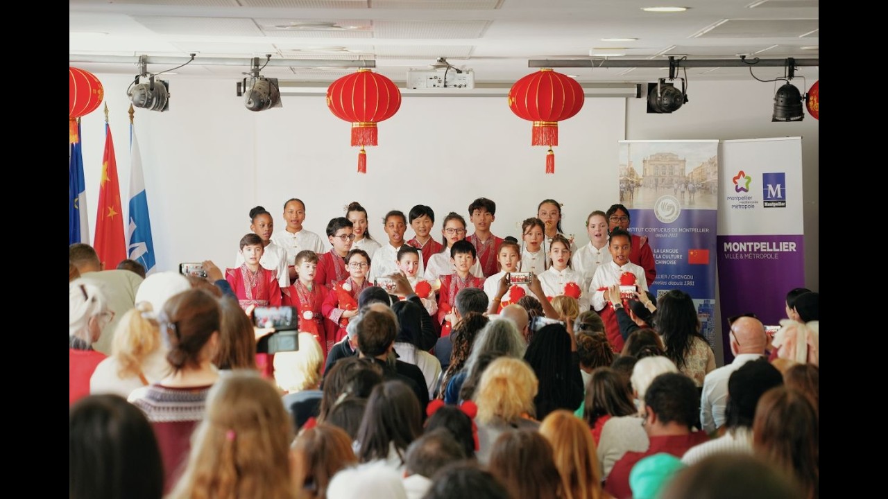 Nouvel An chinois 2026 - Institut Confucius de Montpellier