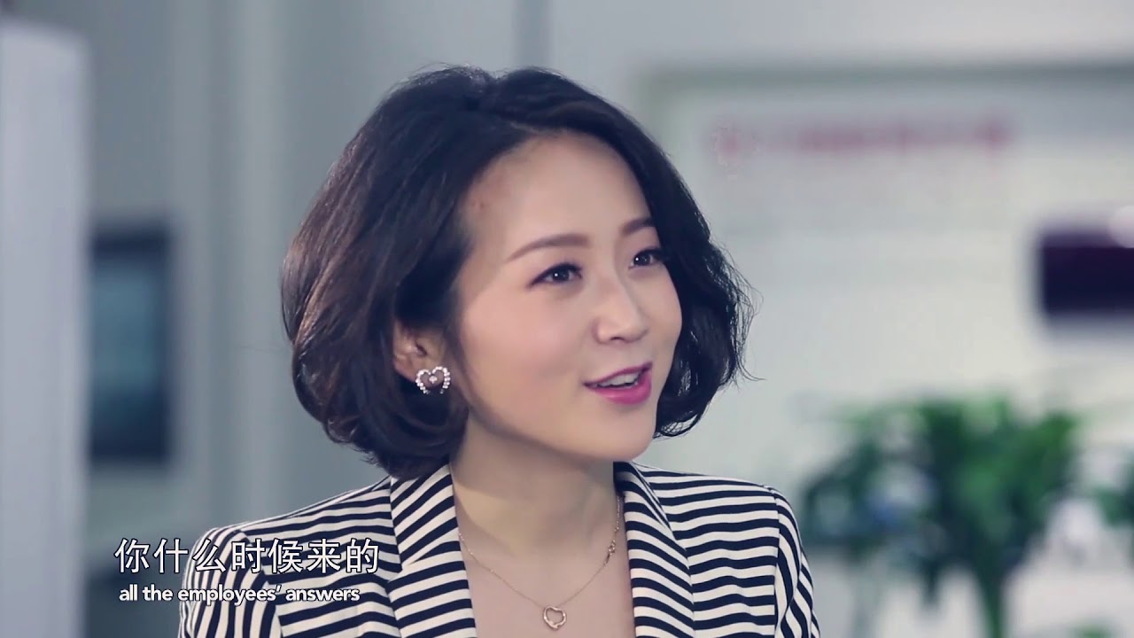 iAsk Leaders | DONG Mingzhu: how to be a female CEO？