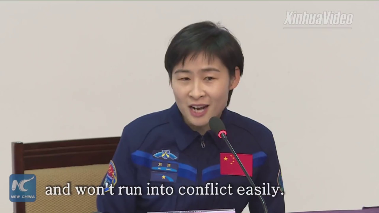 China's first female astronaut