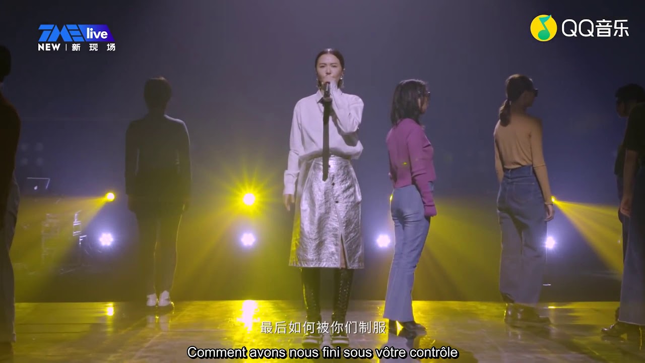 Tan Wewei - Xiao Juan (Alias) 谭维维【小娟 化名】