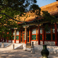 Institut Confucius de Montellier