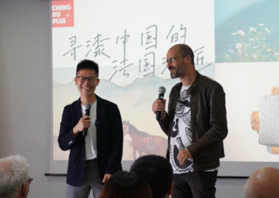 Rencontre – Le voyage oriental d’un laqueur français