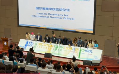 École d’été de l’UESTC à Chengdu : du 4 au 18 juillet 2026