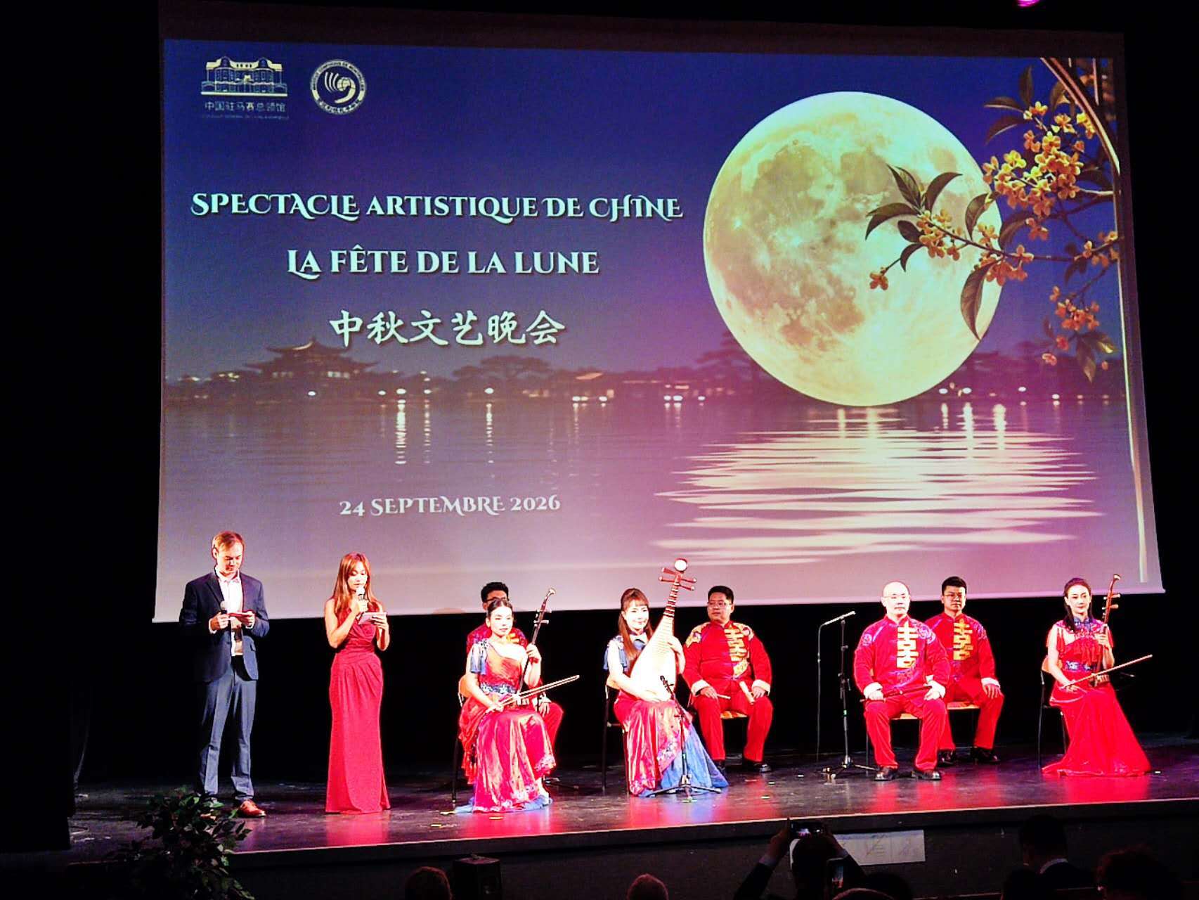 Spectacle artistique de Chine