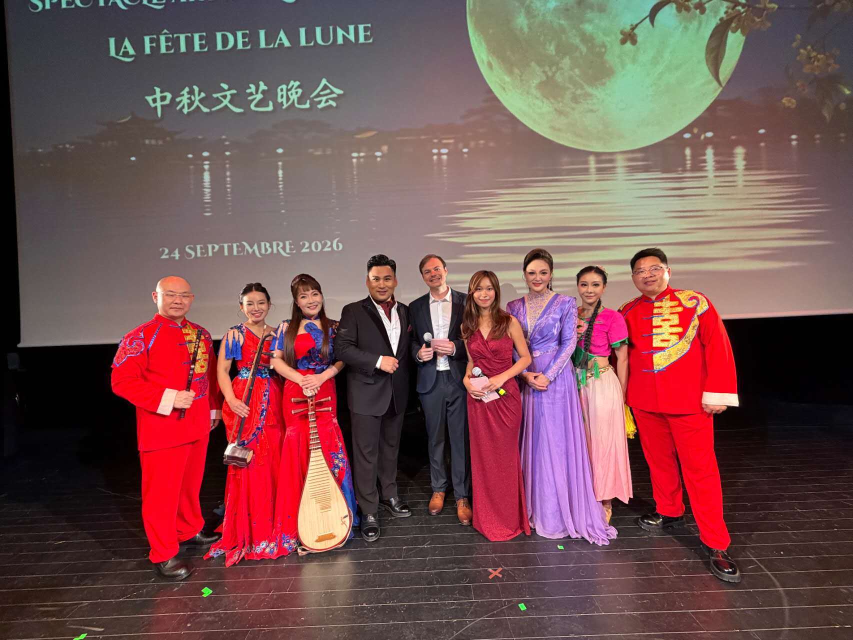 Artistes et la fête de la lune